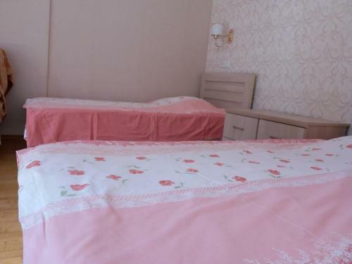 Hostal Guest House Keria