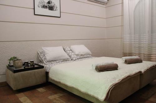 Garden Center Apartment