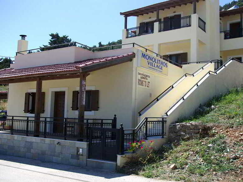 Hostal Monolithos Village
