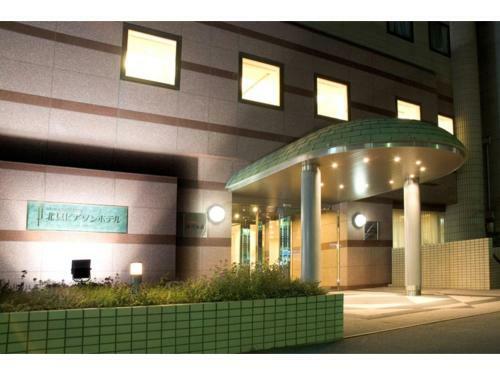Kitami Pierson Hotel - Vacation Stay 54782v