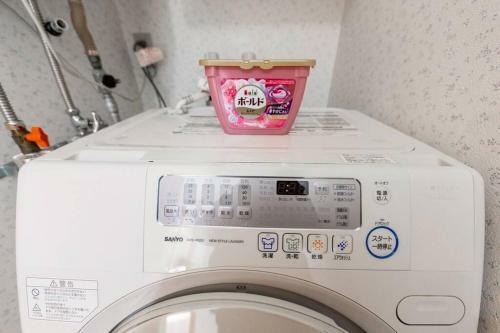 Apartamento Suzune