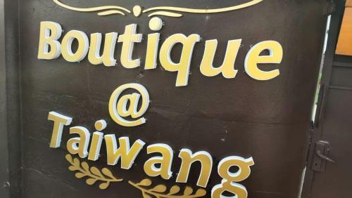 Boutique Taiwang Luxury Villa Chiangmai