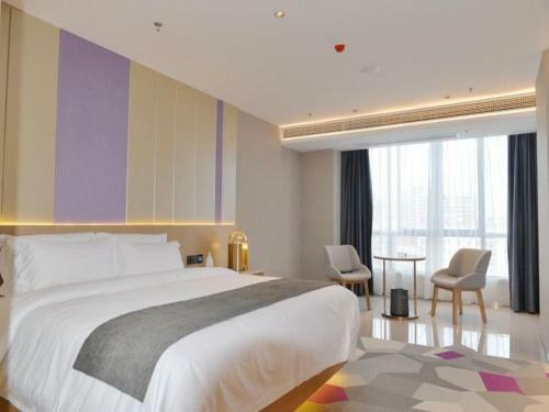 Lavande Hotel Lujiang Zhouyu Avenue