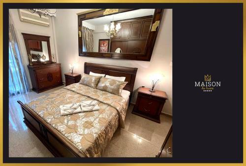 Maison De Luxx A5 Luxury Apartment In Larissa
