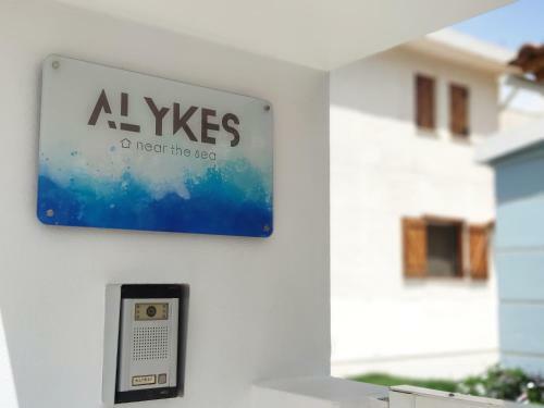 Alykes House Near The Sea