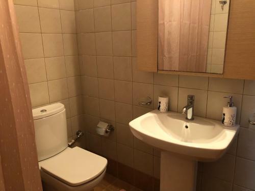 Apartamento Artemis House