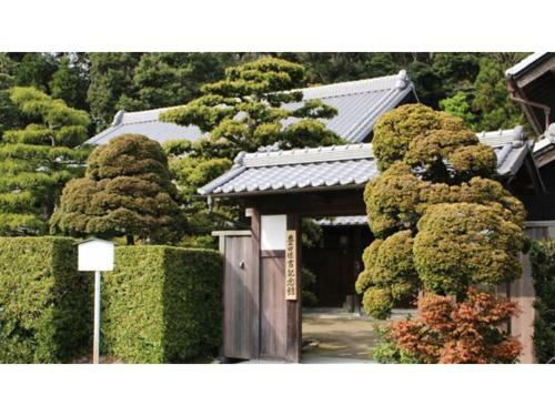 Hotel Nanvan Hamanako - Vacation Stay 61582v