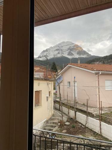 Casa Georgia