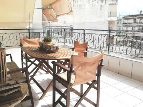 City Center Apartment