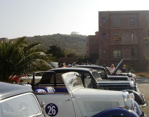 Aegeon Beach Hotel