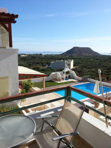 Apartamento Elia Studios