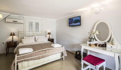Apartamento Vassilis House