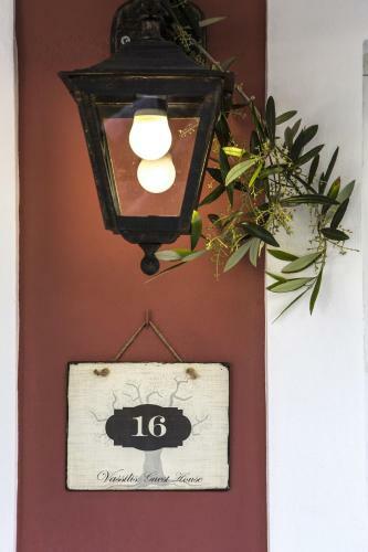 Apartamento Vassilis House