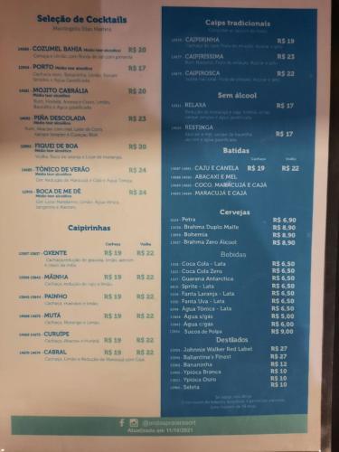 Apartamento Em Resort