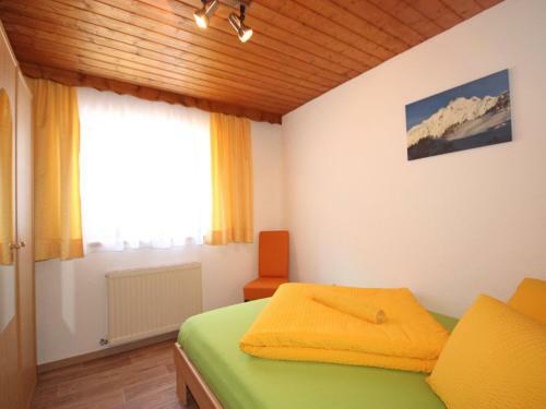 Apartment Erdgeschoss II See