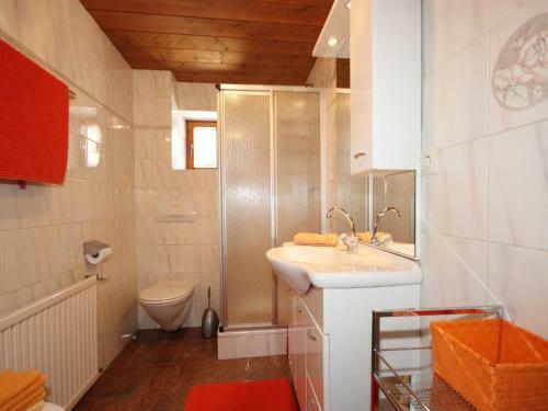 Apartment Erdgeschoss II See
