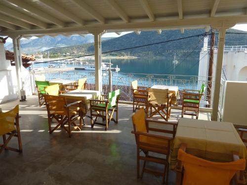 Apartamento Zoe Pension