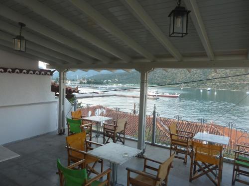 Apartamento Zoe Pension
