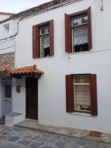 Apartamento House In Town
