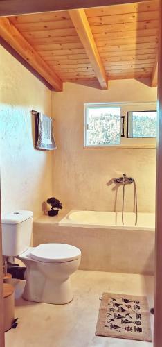 Apartamento Spiro's Cottage