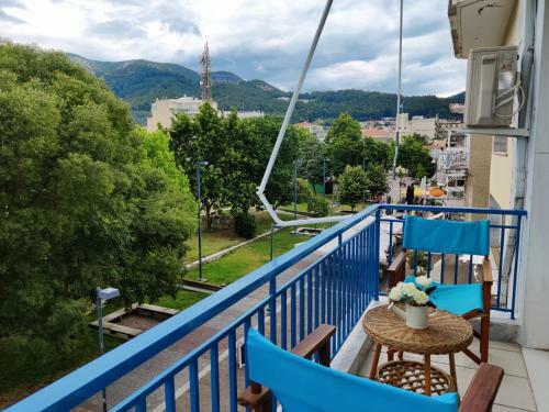 Apartamento Hospitable Appartment In The Central Park, Xanthi