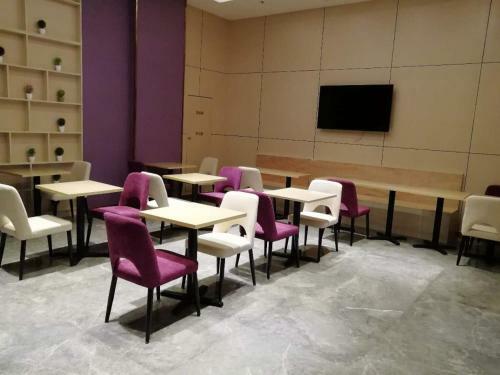 Lavande Hotel Yishui Wande Plaza