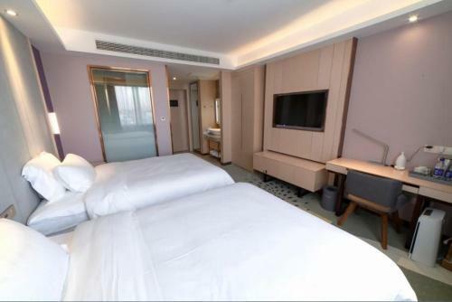 Lavande Hotel Yishui Wande Plaza