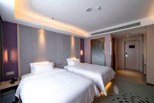 Lavande Hotel Yishui Wande Plaza