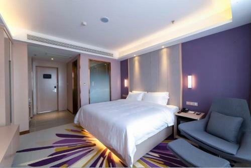 Lavande Hotel Yishui Wande Plaza