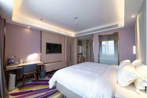 Lavande Hotel Yishui Wande Plaza