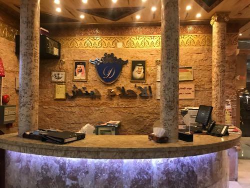 Apartamento Al Ahlam Beach