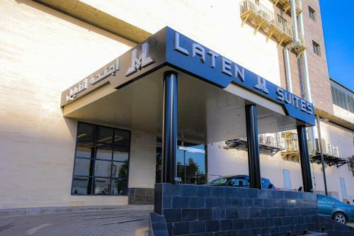 Hotel Laten Suites Al Salim Plaza