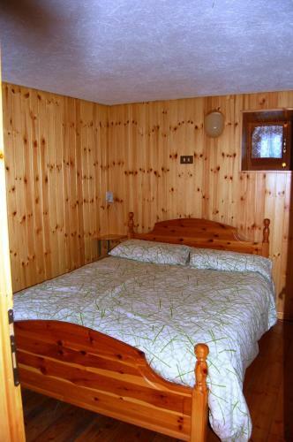 Apartamento Villaggio Diffuso Gran Paradiso Rhemes Notre Dame
