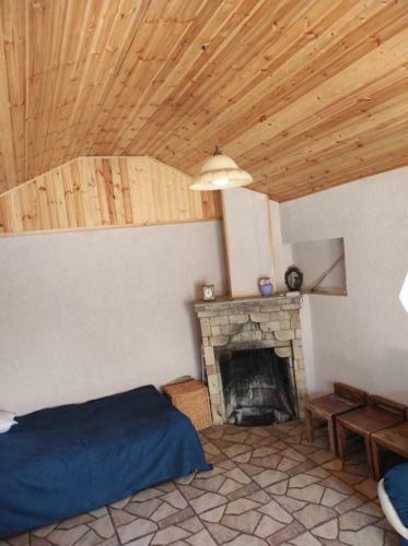 Hostal Family Guest House Marso