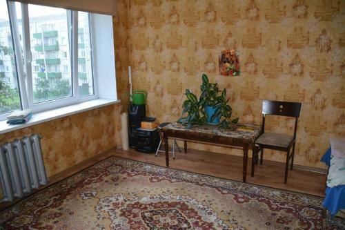 Ventspils Center Apartment