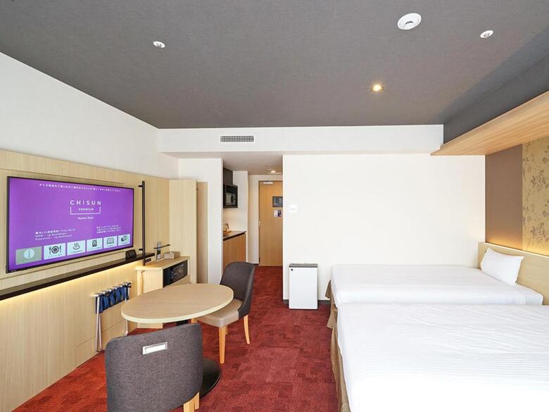 Hotel Chisun Premium Kyoto Kujo