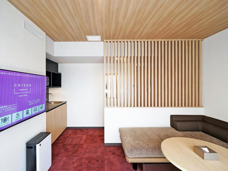 Hotel Chisun Premium Kyoto Kujo