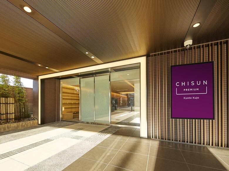 Hotel Chisun Premium Kyoto Kujo