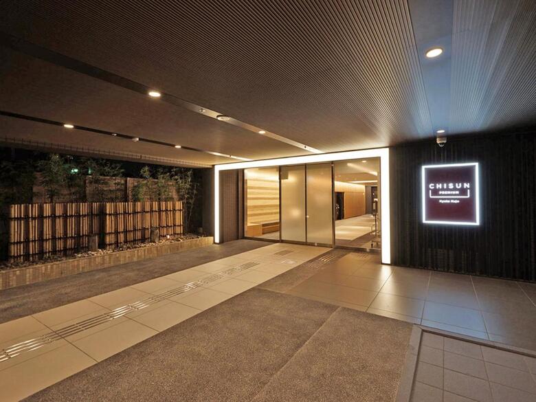 Hotel Chisun Premium Kyoto Kujo