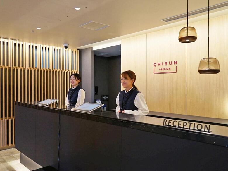 Hotel Chisun Premium Kyoto Kujo