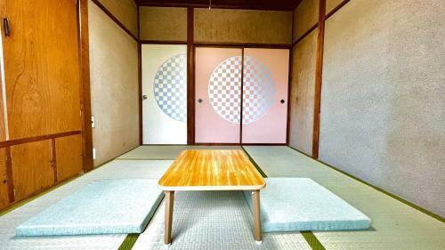 Hotel Abaraya - Vacation Stay 92942v