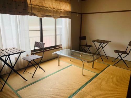 Hostal Guest House ??
