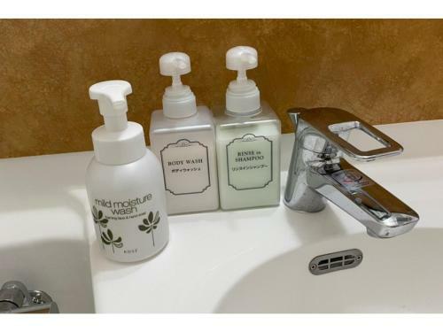 Hotel The Centre Utsunomiya - Vacation Stay 64210v