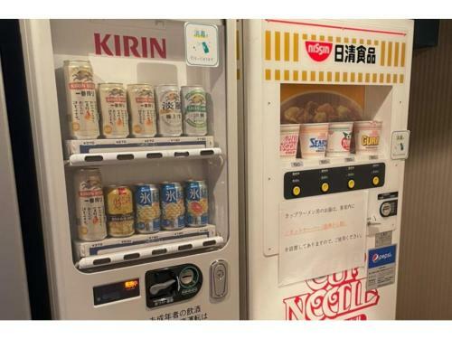Hotel The Centre Utsunomiya - Vacation Stay 64210v