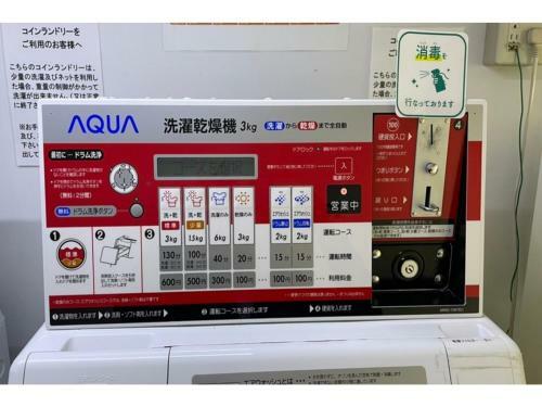 Hotel The Centre Utsunomiya - Vacation Stay 64210v