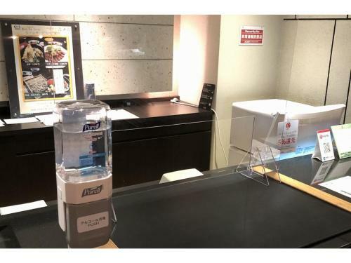 Hotel The Centre Utsunomiya - Vacation Stay 64205v