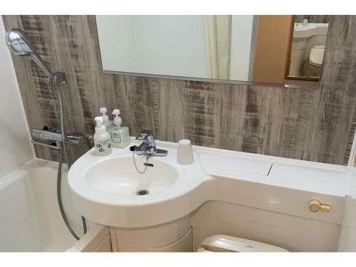 Hotel The Centre Utsunomiya - Vacation Stay 64201v