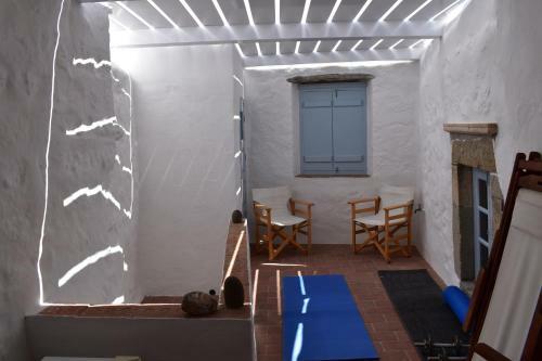 Traditional 19th Century House In Chora, Patmos