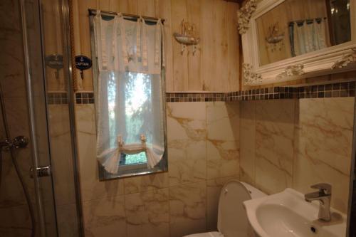 Apartamento Fajna Chatka ( Mieszkanko C )