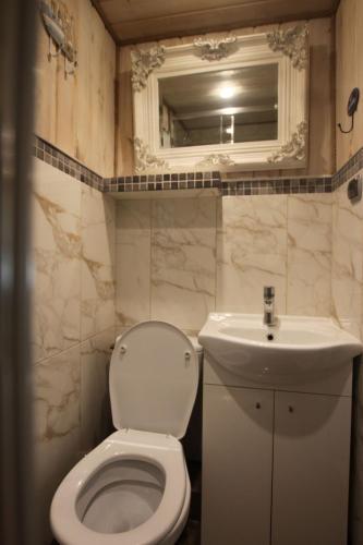 Apartamento Fajna Chatka ( Mieszkanko C )